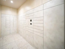 【東京都/港区白金台】ジオグランデ白金台 宅配BOX