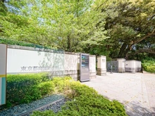 【東京都/目黒区下目黒】ドエルアルス目黒 東京都庭園美術館（現地より約1,200m）