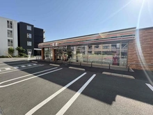 【神奈川県/川崎市中原区北谷町】アルファコート平間 セブンイレブン 川崎北谷町店（現地より約130m）