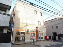 【神奈川県/川崎市中原区北谷町】アルファコート平間 川崎上平間郵便局（現地より約300m）