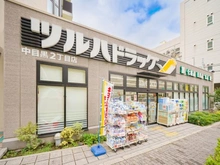 【東京都/目黒区目黒】クレッセント目黒II ツルハドラッグ中目黒２丁目店（現地より約200m）