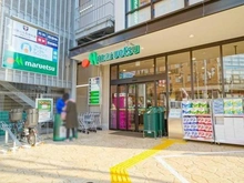 【東京都/目黒区下目黒】リビオ目黒ザ・プレイス マルエツ目黒店（現地より約170m）：