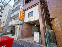【東京都/目黒区下目黒】リビオ目黒ザ・プレイス  下目黒郵便局（現地より約300m）：