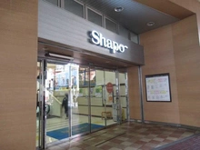 【東京都/江戸川区南小岩】プラウドタワー小岩フロント シャポー小岩店（現地より約170m）