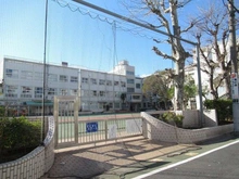 【東京都/江戸川区南小岩】プラウドタワー小岩フロント  江戸川区立下小岩小学校（現地より約850m）