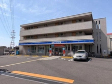【埼玉県/さいたま市緑区東大門】ダイアパレス東川口IV  ローソン東川口4丁目（現地より約600m）