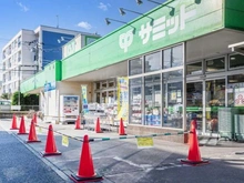 【東京都/世田谷区弦巻】クラッシィハウス桜新町 サミット　弦巻通り店（現地より約96m）