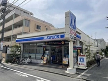 【東京都/世田谷区弦巻】クラッシィハウス桜新町  ローソン　世田谷桜新町二丁目店（現地より約286m）