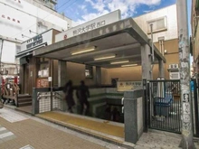 【東京都/世田谷区野沢】サンクレイドル学芸大学 田園都市線「駒澤大学」駅（現地より約1,280m）：