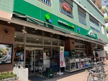 【東京都/港区白金台】白金台ハウス マルエツプチ　白金台店（現地より約485m）
