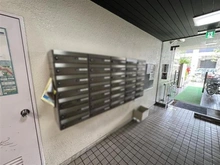 【東京都/台東区今戸】今戸住宅 メールBOX