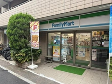 【東京都/品川区東五反田】ダイアパレス五反田 ファミリーマート　東五反田郵便局東店（現地より約230m）