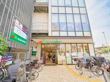 【東京都/目黒区下目黒】ザ・マジェスティコート目黒 マルエツ目黒店（現地より約368m）