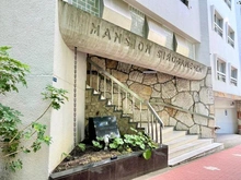 【東京都/港区白金台】マンション白金苑 エントランス