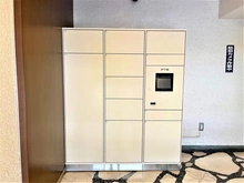 【東京都/港区白金台】マンション白金苑 宅配BOX