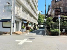 【東京都/港区白金台】マンション白金苑 前面道路