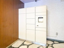 【東京都/港区白金台】マンション白金苑 宅配BOX