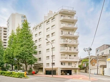 【東京都/港区白金台】マンション白金苑 外観