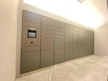 【東京都/小金井市本町】プラウドタワー武蔵小金井クロス ウエスト棟 宅配BOX