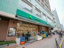 【東京都/港区白金台】白金台ローヤルコーポ マルエツプチ　白金台店（現地より約350m）