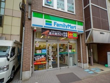 【東京都/港区白金台】白金台ローヤルコーポ ファミリーマート　白金台三丁目店（現地より約450m）