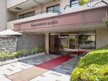 【東京都/目黒区目黒】朝日目黒マンション エントランス