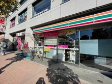 【東京都/荒川区西日暮里】ジェイシティ西日暮里  セブンイレブン荒川新三河島駅前店（現地より約400m）