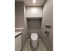 【東京都/品川区上大崎】ペアシティ花房山 トイレ