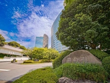 【東京都/品川区上大崎】マンション雅叙苑 4号棟 雅叙園（現地より約750m）：