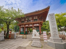 【東京都/品川区上大崎】マンション雅叙苑 4号棟 目黒不動尊（現地より約1,100m）：