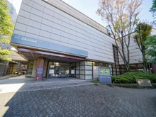 【東京都/品川区上大崎】マンション雅叙苑 4号棟 目黒区美術館（現地より約1,300m）：