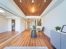 【東京都/目黒区東山】ファミールヒルズ目黒東山 リビング・ダイニング