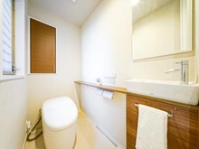 【東京都/目黒区東山】ファミールヒルズ目黒東山 トイレ