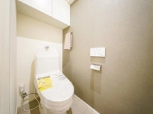 【東京都/目黒区青葉台】クレッセント目黒青葉台 トイレ