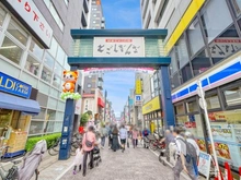 【東京都/品川区荏原】セボンパサージュ荏原 戸越銀座商店街（現地より約400m）