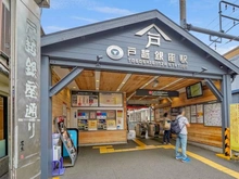 【東京都/品川区荏原】セボンパサージュ荏原 東急池上線「戸越銀座」駅（現地より約460m）