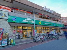 【東京都/品川区西五反田】パラッシオ目黒不動前 マルエツプチ不動前店（現地より約350m）