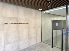 【東京都/板橋区中台】クリオ上板橋グランヒルコート マンション表札