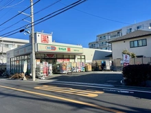 【東京都/板橋区中台】クリオ上板橋グランヒルコート ドラッグセイムス 板橋中台店（現地より約450m）