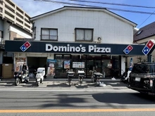 【東京都/板橋区中台】クリオ上板橋グランヒルコート ドミノ・ピザ中台店（現地より約550m）