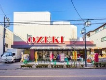 【東京都/板橋区常盤台】常盤台グリーンハイツ オオゼキときわ台店（現地より約860m）