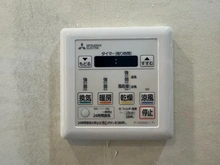 【埼玉県/新座市東北】ルネグランステージ志木II 浴室乾燥機操作パネル