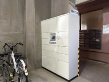 【埼玉県/新座市東北】ルネグランステージ志木II 宅配BOX