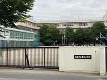 【埼玉県/新座市東北】ルネグランステージ志木II 新座市立東北小学校（現地より約900m）