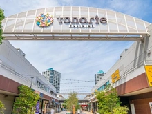 【埼玉県/ふじみ野市うれし野】リズムタワーＩＩ トナリエふじみ野（現地より約30m）