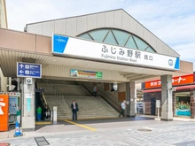 【埼玉県/ふじみ野市うれし野】リズムタワーＩＩ 東武東上線「ふじみ野」駅（現地より約430m）