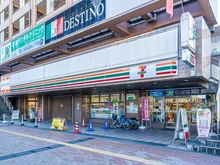 【埼玉県/ふじみ野市うれし野】リズムタワーII セブンイレブン　ふじみ野駅東口店（現地より約850m）