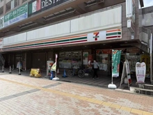 【埼玉県/富士見市ふじみ野東】アステールふじみ野イーステーション セブンイレブンふじみ野駅東口店（現地より約40m）