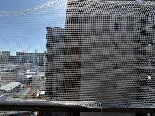 【埼玉県/朝霞市本町】ライオンズマンション朝霞本町第二 眺望