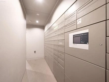 【埼玉県/朝霞市浜崎】ザ・パークハウス朝霞台レジデンス メールBOX